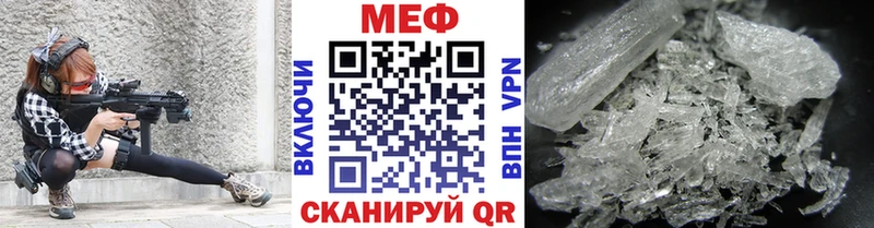 Как найти закладки Прокопьевск Конопля A PVP ГАШ