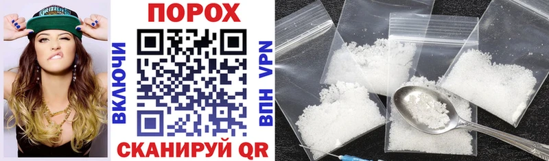 ссылка на мегу зеркало Прокопьевск Amphetamine Розовый