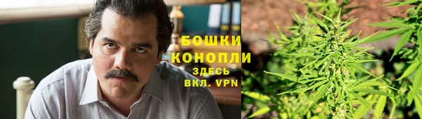 амфетамин Красноперекопск