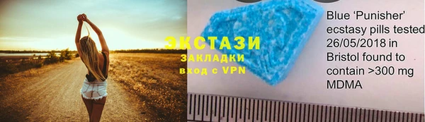 стаф Краснотурьинск