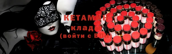 стаф Краснотурьинск