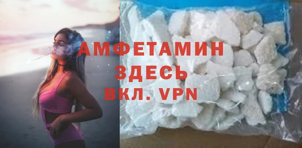стаф Краснотурьинск