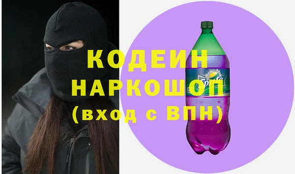 стаф Краснотурьинск