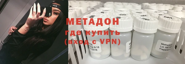 MESCALINE Шарыпово