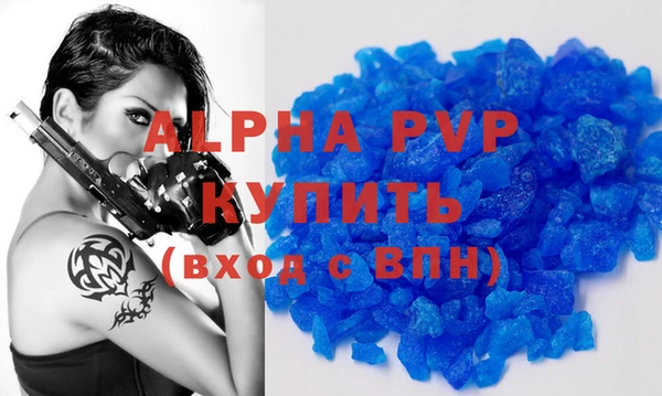 кокаин колумбия Шадринск
