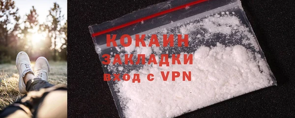 стаф Краснотурьинск