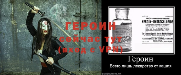 стаф Краснотурьинск