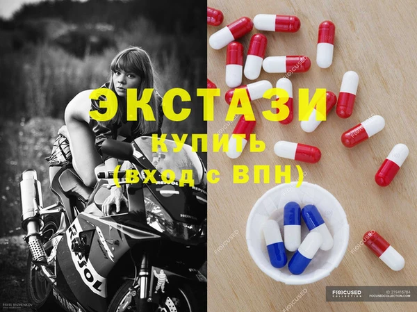 стаф Краснотурьинск