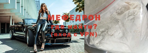 кокаин колумбия Шадринск
