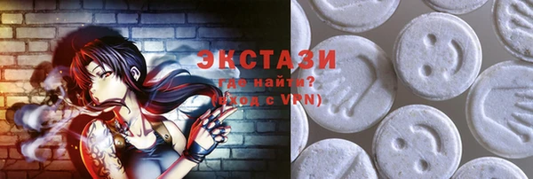 стаф Краснотурьинск