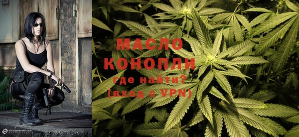 стаф Краснотурьинск