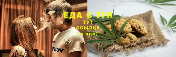 стаф Краснотурьинск